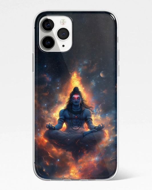 Shiv Ji Phone Cover