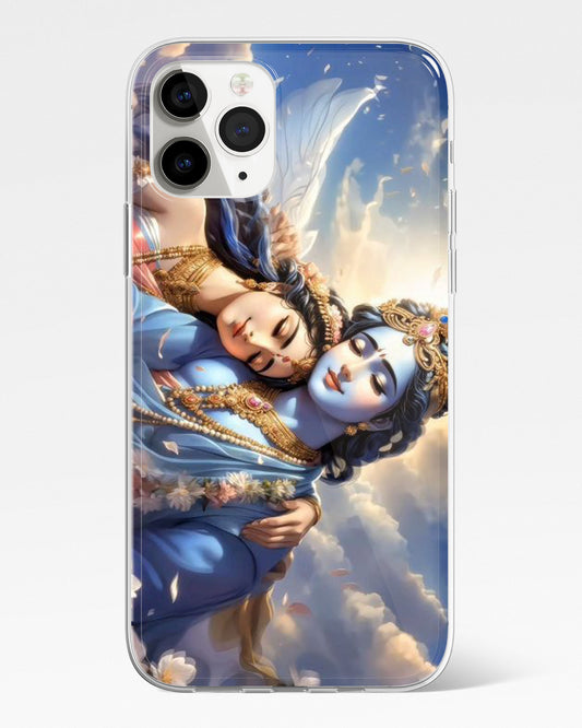 Madhur Yugam Phone Cover