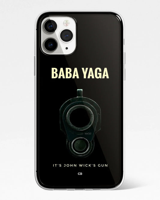 The Unstoppable Phone Cover