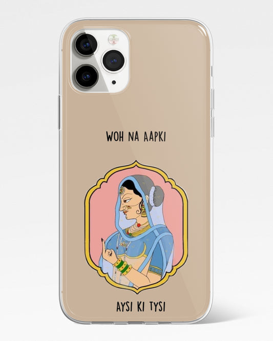 Aysi Ki Tysi Phone Cover