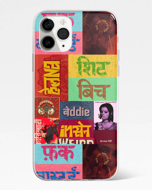 Desi Savage Attitude Phone Cover