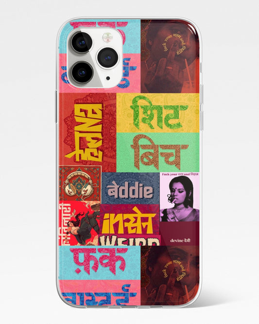Desi Savage Attitude Phone Cover