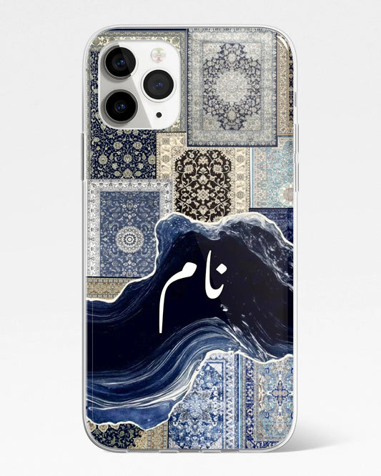 Ishq Indigo Phone Cover