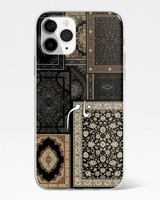 Tehzeeb Phone Cover