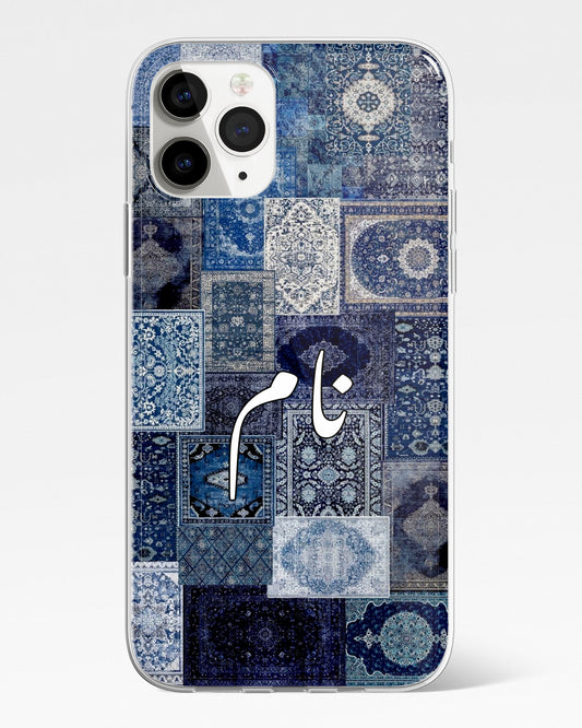 Sapphire Rangrez Phone Cover