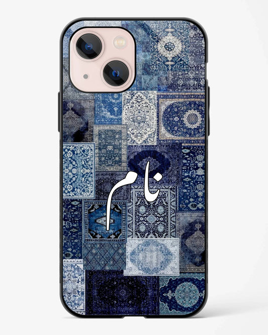 Qadeem Blue Glossy Phone Cover