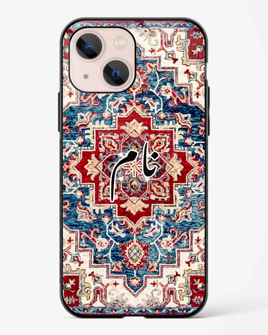 Ahmar Royale Glossy Phone Cover