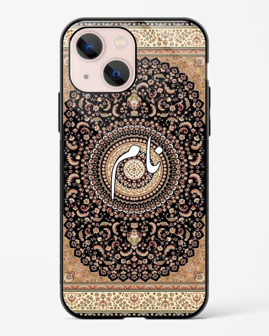 Golden Majlis Glossy Phone Cover