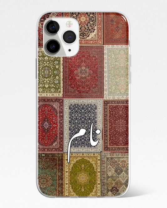 Tajdar Phone Cover