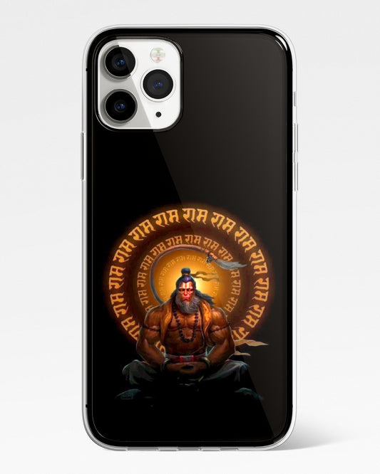 Ram Tapasya Phone Cover
