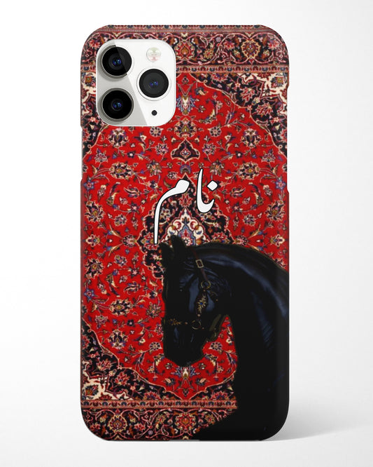 Sultani Surkh Phone Cover