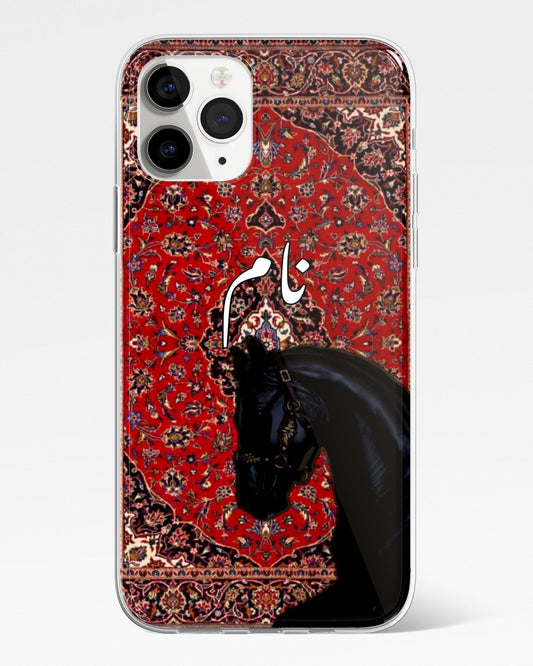 Sultani Surkh Phone Cover
