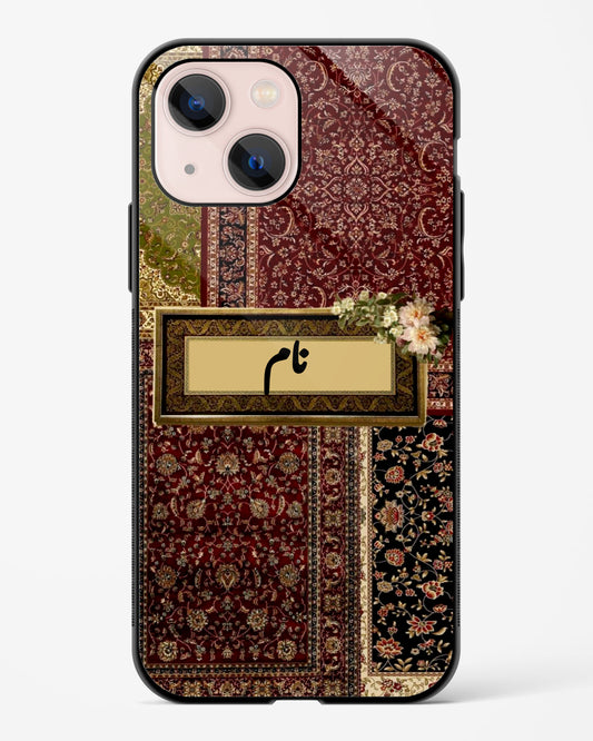 Sultan’s Plaque Glossy Phone Cover