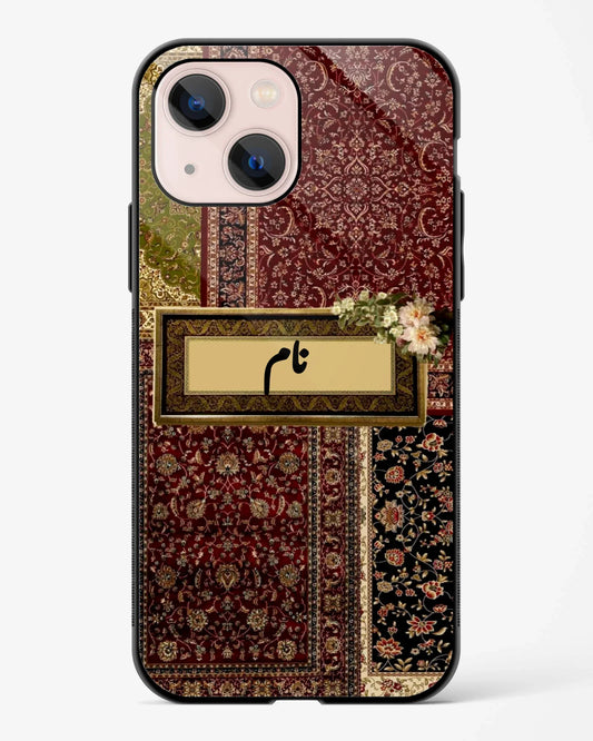 Sultan Plaque Glossy Phone Cover