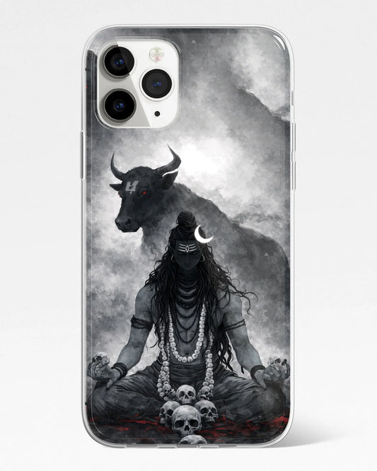 Rudra Dhyan Phone Cover