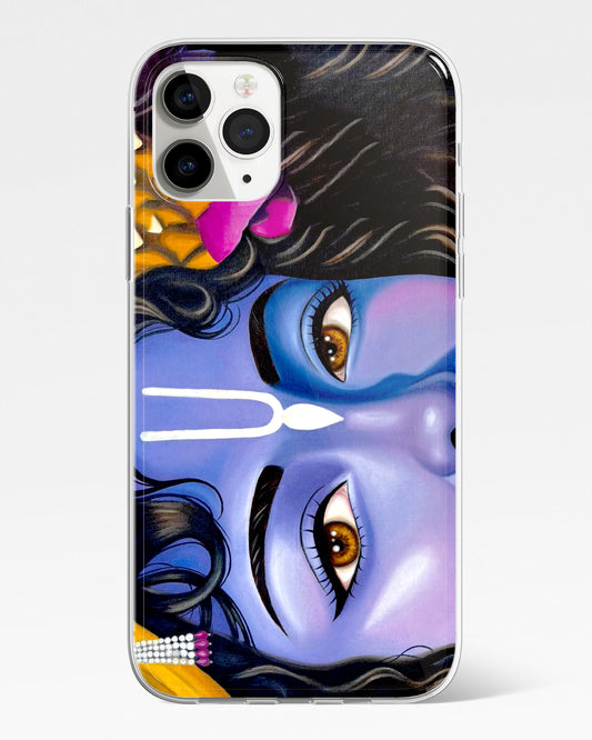 Antar Darshan Phone Cover