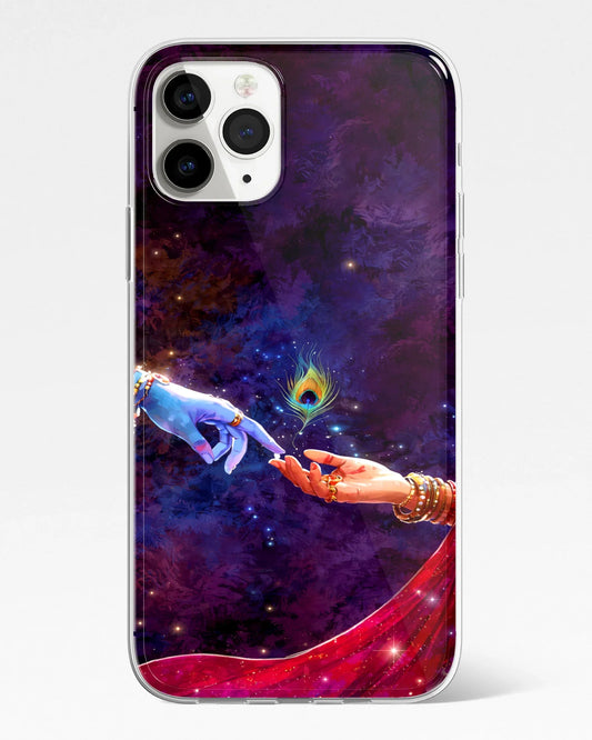 Anant Prem Phone Cover