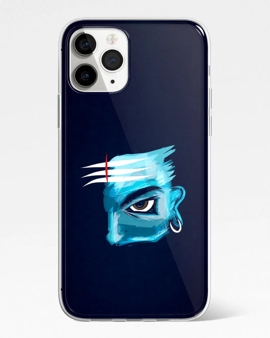 Neel Drishti Phone Cover