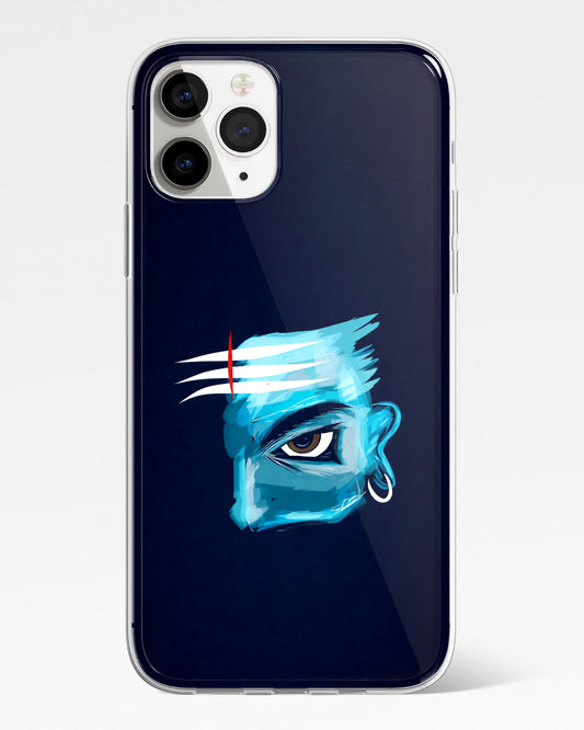 Neel Drishti Phone Cover