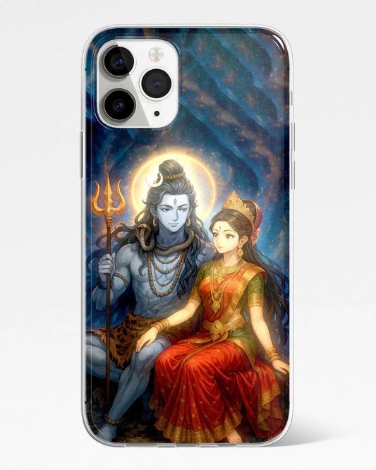 Shiv Shakti Phone Cover
