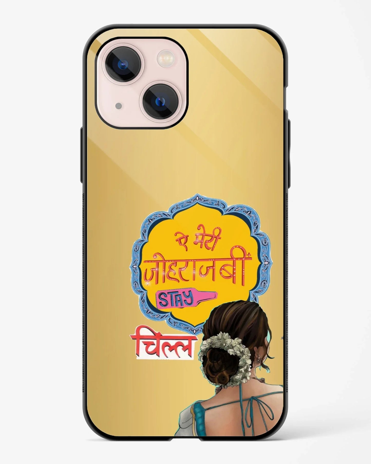 Desi Attitude Phone Cover