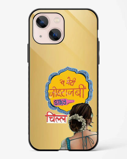 Desi Attitude Phone Cover