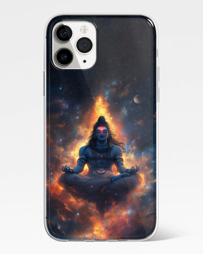 Shiv Ji Phone Cover
