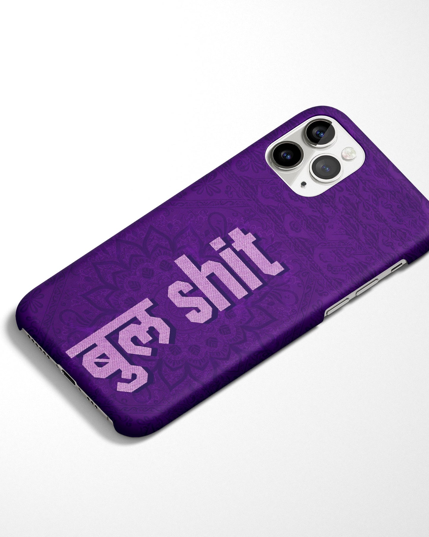 Certified Bull Shit Phone Cover