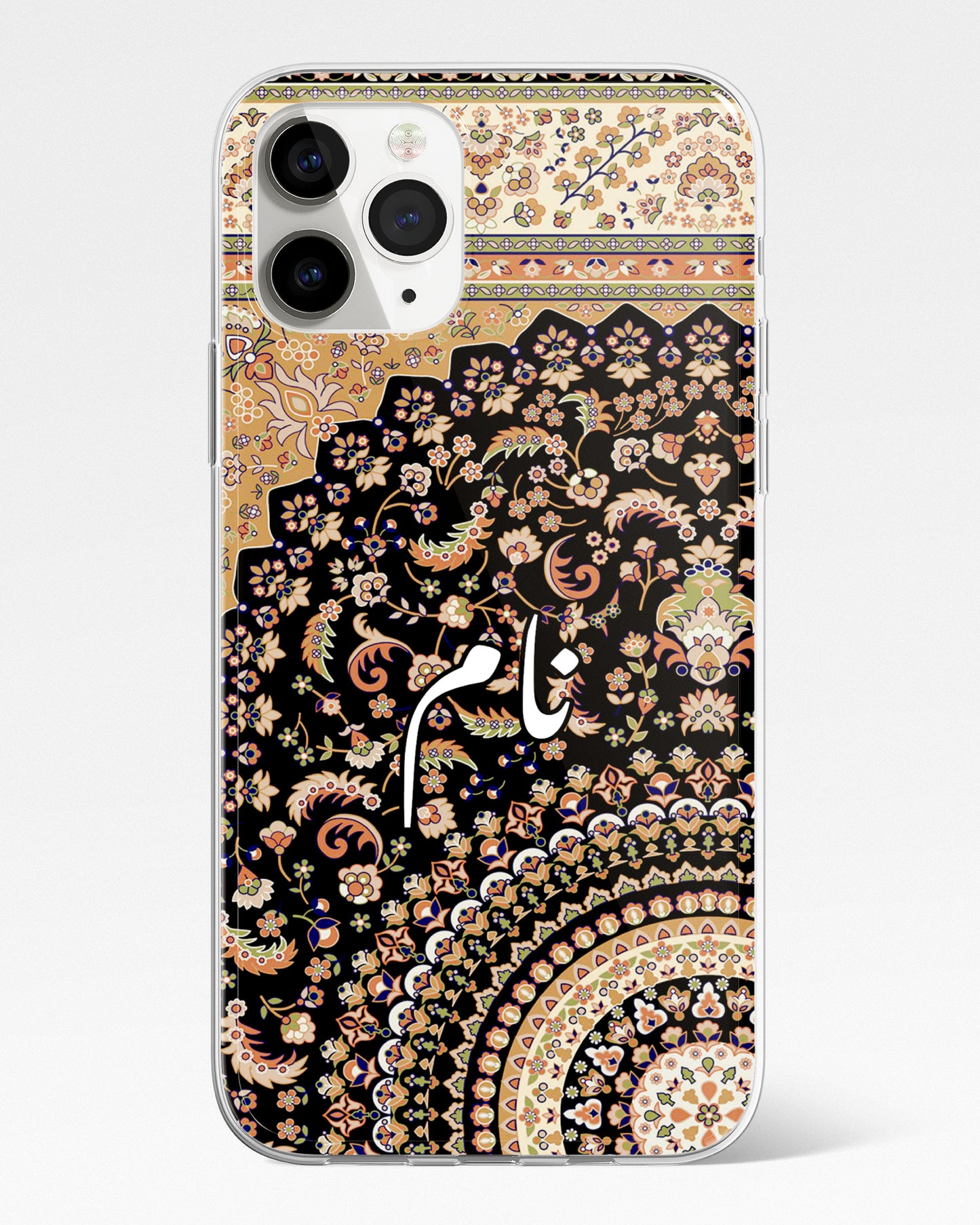 Mehek Phone Cover