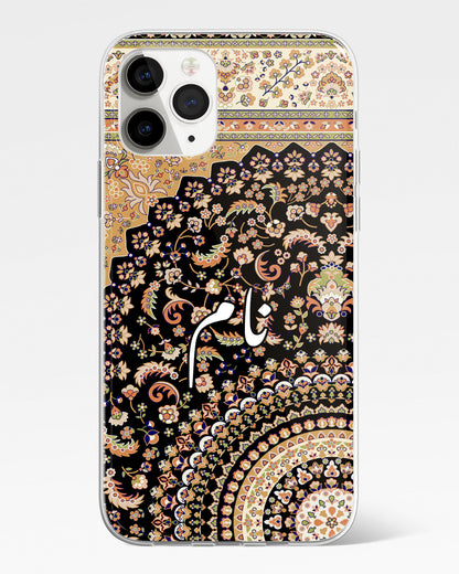 Mehek Phone Cover