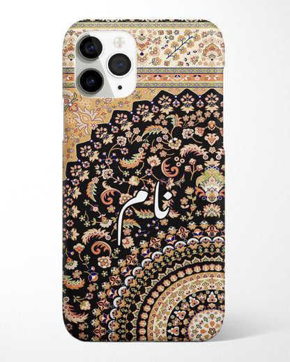 Mehek Phone Cover