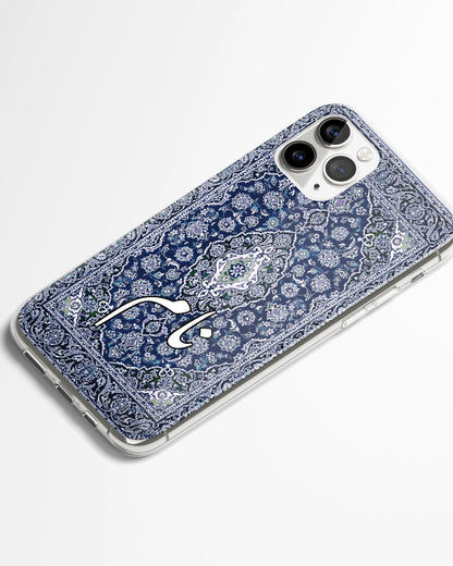 Sapphire Naam Phone Cover