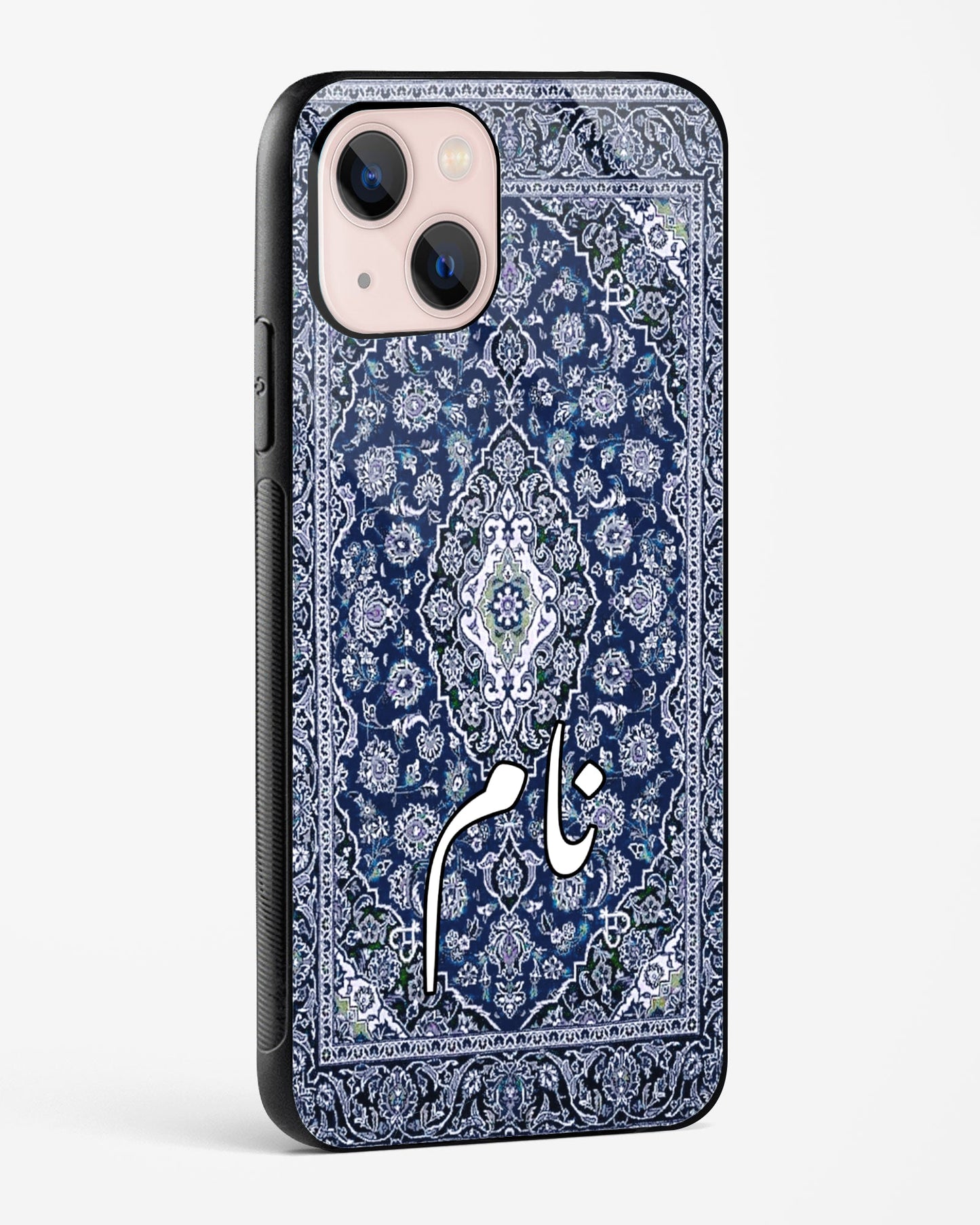 Sapphire Naam Phone Cover