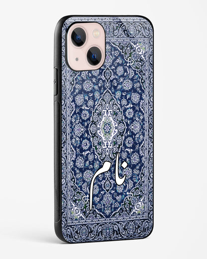 Sapphire Naam Phone Cover