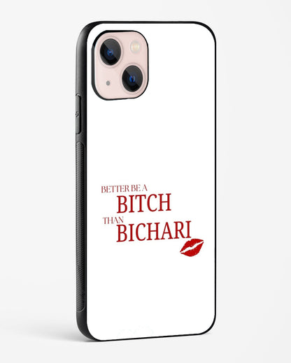 Bichari No More Desi Phone Cover