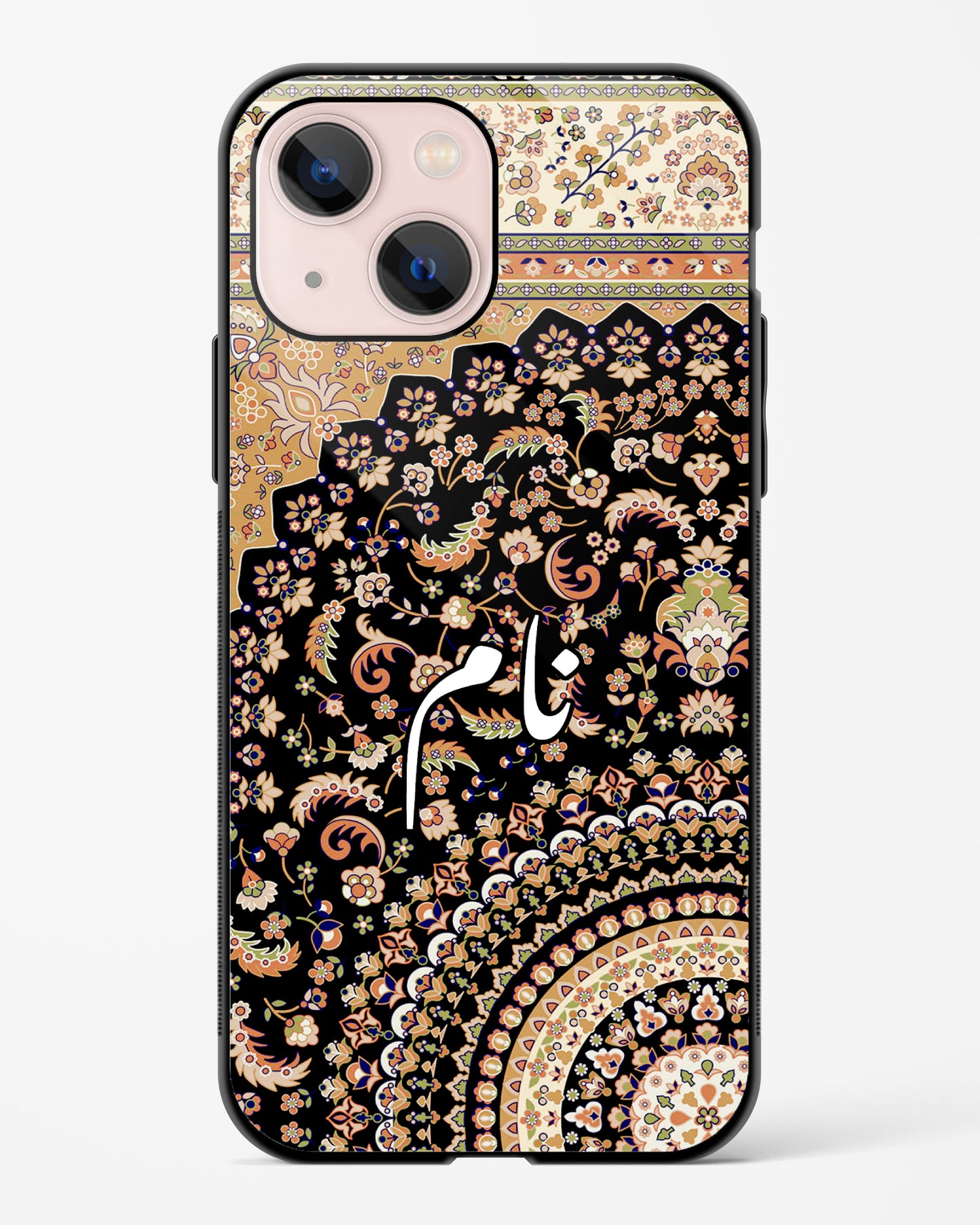 Mehek Phone Cover