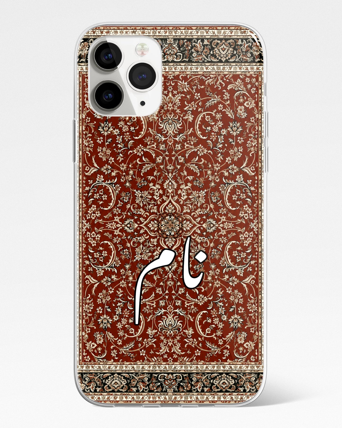 Laal Dari Naam Phone Cover