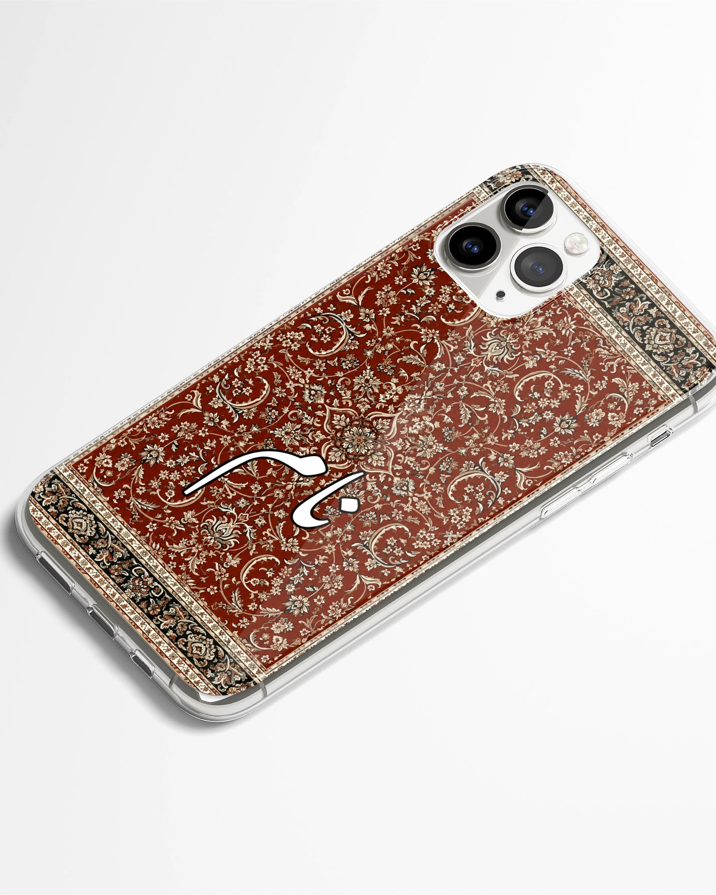 Laal Dari Naam Phone Cover