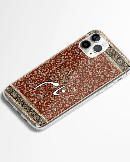 Laal Dari Naam Phone Cover