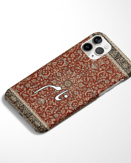 Laal Dari Naam Phone Cover