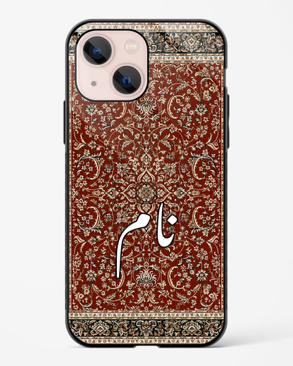 Laal Dari Naam Phone Cover