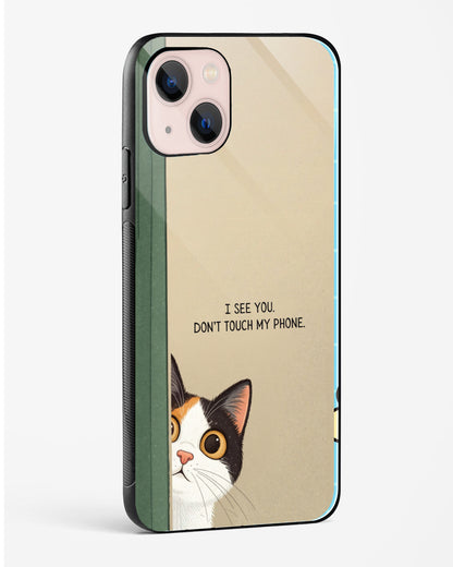 I See You Phone Cover