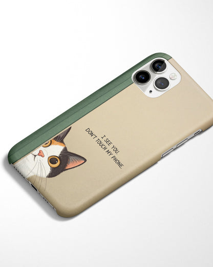 I See You Phone Cover