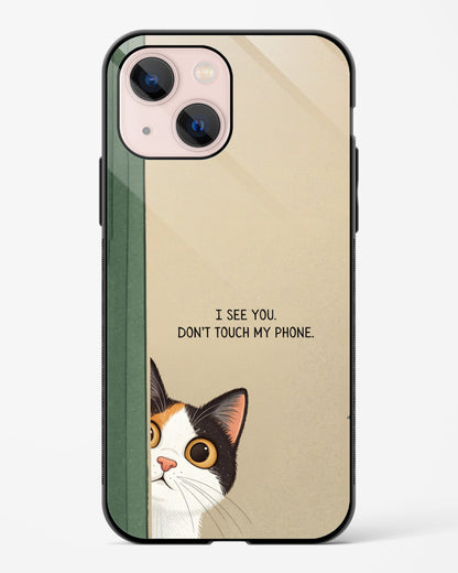 I See You Phone Cover