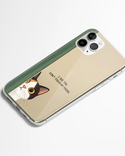 I See You Phone Cover