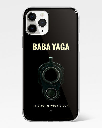The Unstoppable Phone Cover