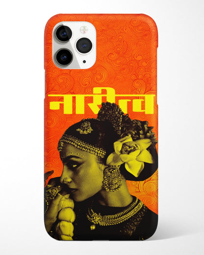 Sunehri Desi Phone Cover
