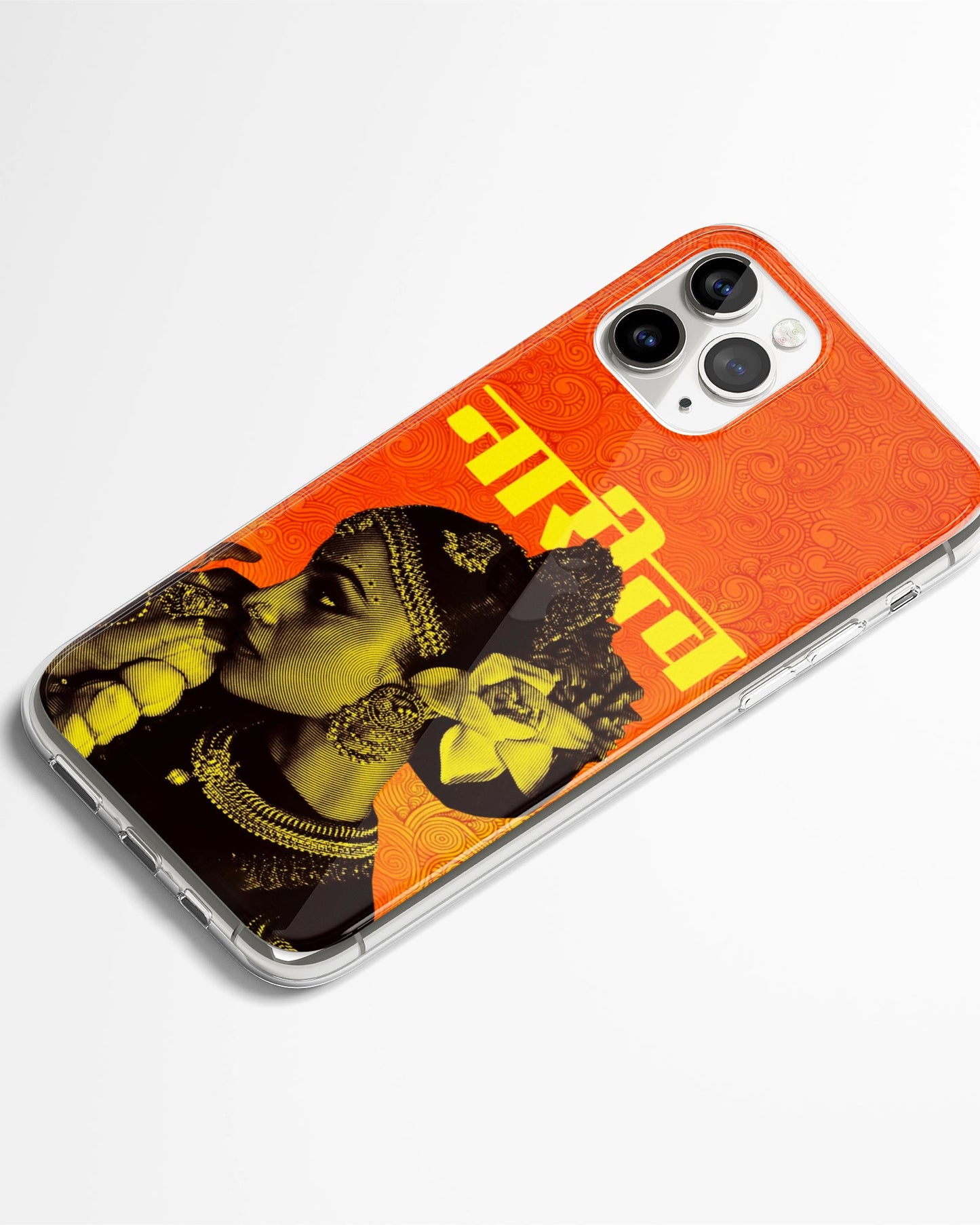 Sunehri Desi Phone Cover