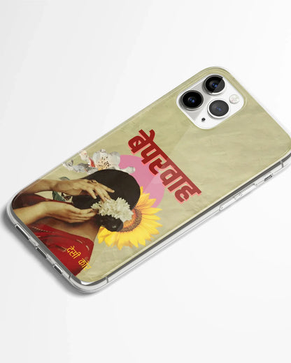 Beparwah Desi Core Phone Cover