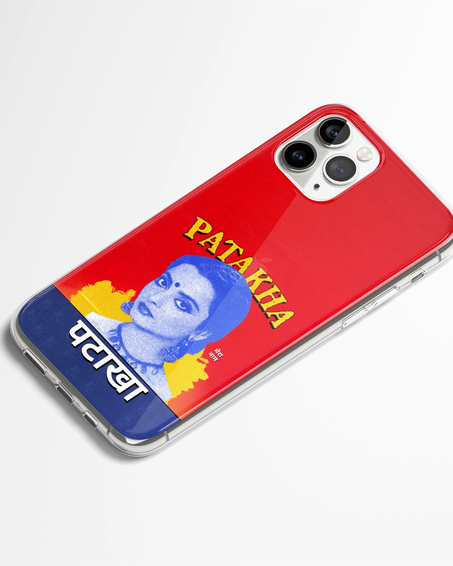 Main Character Patakha Desi Phone Cover